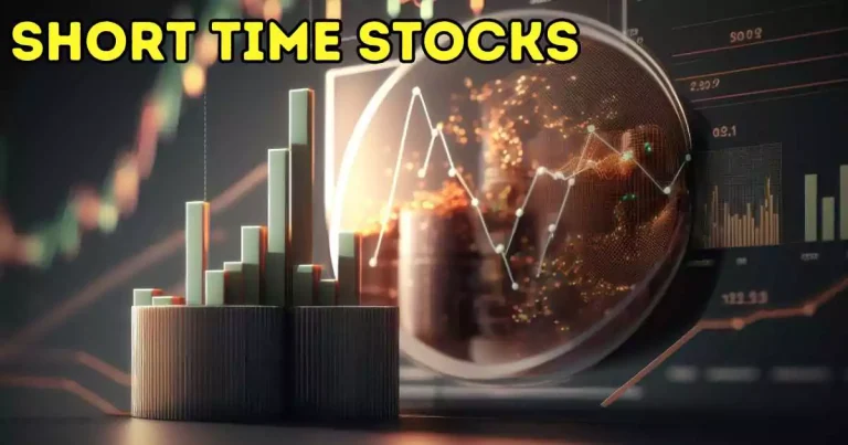 Short time stocks